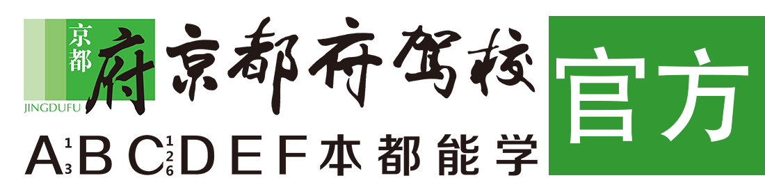 白丝草逼网站></div>
                    </a>
                </div>                                                                                                  
                <!-- logo -->
                <button type=